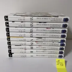 2026年最新】u149 5巻の人気アイテム - メルカリ