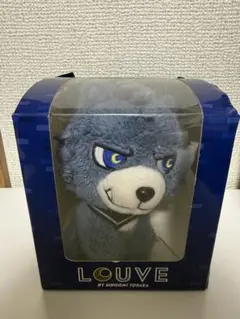 2026年最新】ルーヴくんの人気アイテム - メルカリ