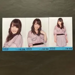 2026年最新】akb48 生写真 ドキュメンタリーの人気アイテム - メルカリ