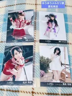 2026年最新】松井玲奈生写真の人気アイテム - メルカリ