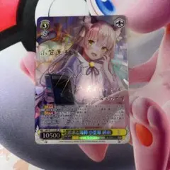 2026年最新】ヘブンバーンズレッド サインの人気アイテム - メルカリ