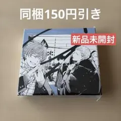 2026年最新】ギヴン dvdの人気アイテム - メルカリ