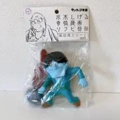 2026年最新】サンガッツ ソフビの人気アイテム - メルカリ