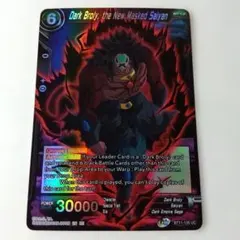 2026年最新】ブロリーダークの人気アイテム - メルカリ