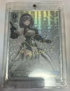 2026年最新】白銀ノエル サイン ヴァイスの人気アイテム - メルカリ