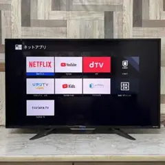 2026年最新】外付けhdd テレビ録画 funaiの人気アイテム - メルカリ