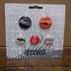 2026年最新】mr.children ピンズセットの人気アイテム - メルカリ