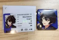 2026年最新】朔間凛月 アルバム 缶バッジの人気アイテム - メルカリ