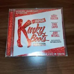 2026年最新】キンキーブーツcdの人気アイテム - メルカリ