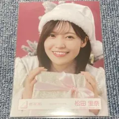 2026年最新】松田理奈の人気アイテム - メルカリ