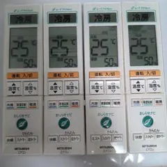 2026年最新】三菱電機 業務用エアコンリモコンの人気アイテム - メルカリ