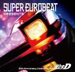 2026年最新】super eurobeat vol.1の人気アイテム - メルカリ