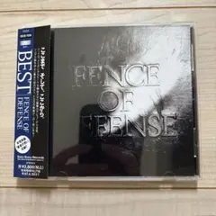 2026年最新】FENCE_OF_DEFENSEの人気アイテム - メルカリ