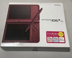 2026年最新】ニンテンドーdsi ll ワインレッドの人気アイテム - メルカリ