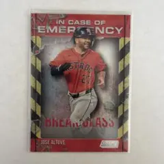 2026年最新】アルトゥーベの人気アイテム - メルカリ