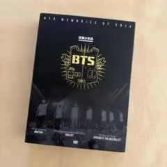 2026年最新】BTS MEMORIES OF 2014の人気アイテム - メルカリ