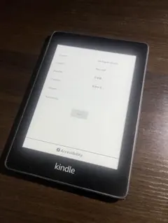 2026年最新】Kindle Paperwhite、電子書籍リーダー、防水機能搭載、Wi