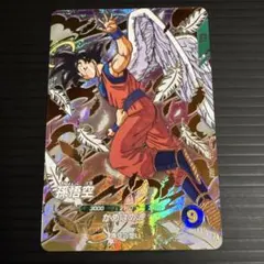 2026年最新】SDVPの人気アイテム - メルカリ