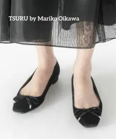 2026年最新】TSURU by Mariko Oikawa 靴の人気アイテム - メルカリ