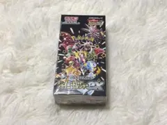 2026年最新】シャイニートレジャーexシュリンク付きの人気アイテム