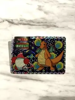 2026年最新】トップサン シールの人気アイテム - メルカリ