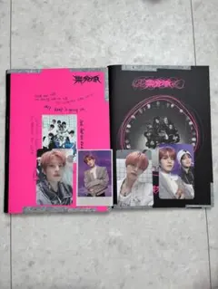 2026年最新】樂star スンミンの人気アイテム - メルカリ