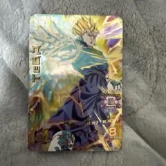 2026年最新】H7-40 ベジットの人気アイテム - メルカリ