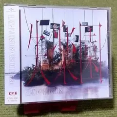 2026年最新】elaiza 失楽園の人気アイテム - メルカリ