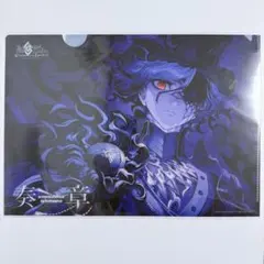 2026年最新】fgo クリアファイル 奏章の人気アイテム - メルカリ