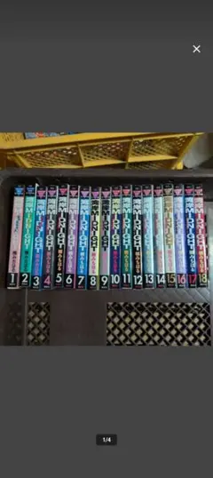 2026年最新】湾岸MIDNIGHT 漫画の人気アイテム - メルカリ