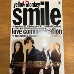 2026年最新】菊地英昭の人気アイテム - メルカリ