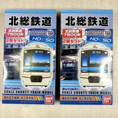 2026年最新】北総 bトレの人気アイテム - メルカリ