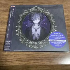 2026年最新】ゆきむらアルバムの人気アイテム - メルカリ