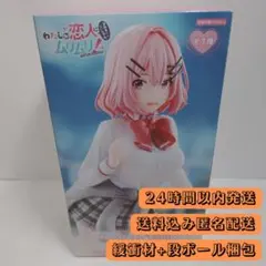 2026年最新】甘織れな子の人気アイテム - メルカリ