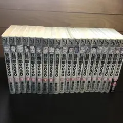 2026年最新】狂四郎2030 20 の人気アイテム - メルカリ