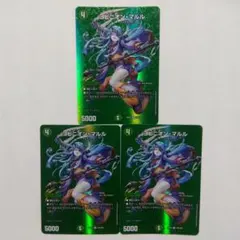 2026年最新】ヨビニオンマルルの人気アイテム - メルカリ