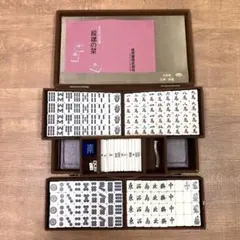 2026年最新】任天堂 特重 亀牌の人気アイテム - メルカリ