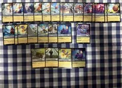 2026年最新】ロルカナ引退品の人気アイテム - メルカリ