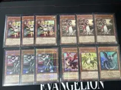 2026年最新】ドラゴンメイドデッキの人気アイテム - メルカリ