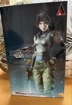 2026年最新】プレイアーツ改 ff7の人気アイテム - メルカリ