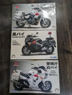 限定】3000台 HONDA CB1300P 白バイ新型 警察グッズ - メルカリ