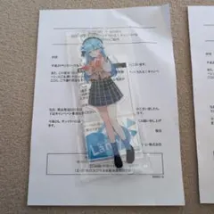 ホテルミラコスタ スイート特典&35周年コレクタブルグラス - メルカリ