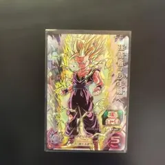 2026年最新】um12-sec3の人気アイテム - メルカリ