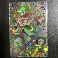 2026年最新】um7-sec 孫悟飯:青年期の人気アイテム - メルカリ