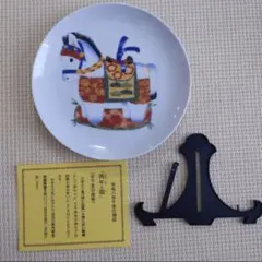 2026年最新】馬 絵皿の人気アイテム - メルカリ