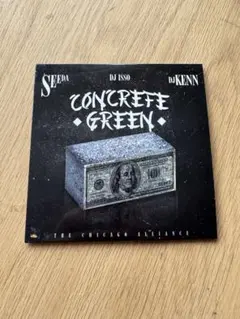 2026年最新】Concrete green cdの人気アイテム - メルカリ