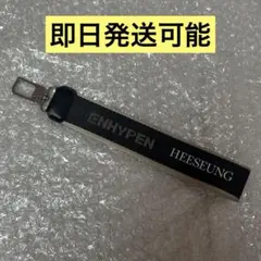 2026年最新】enhypen ネームタグの人気アイテム - メルカリ