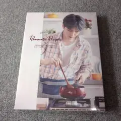2026年最新】ジェジュン料理本の人気アイテム - メルカリ