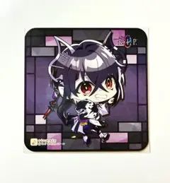 2026年最新】9rip 魅ナミの人気アイテム - メルカリ