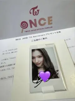 2026年最新】サイン入りチェキ サナの人気アイテム - メルカリ